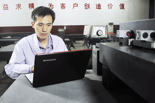 zhiliang4-640-640.png